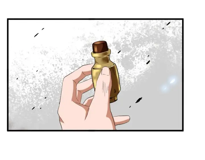 《魔皇大管家》第195话 奇耻大辱！图119