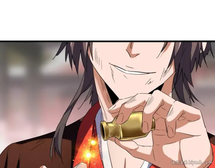 《魔皇大管家》第195话 奇耻大辱！图120
