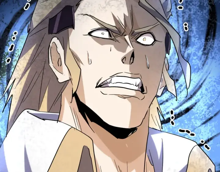 《魔皇大管家》第195话 奇耻大辱！图15