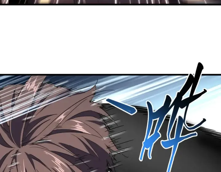 《魔皇大管家》第195话 奇耻大辱！图31