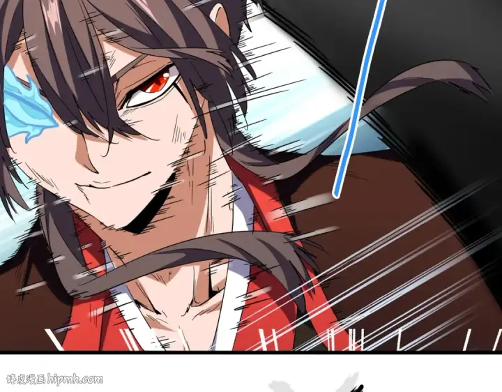 《魔皇大管家》第195话 奇耻大辱！图32