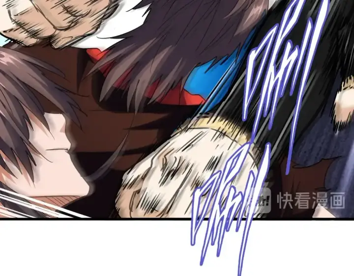 《魔皇大管家》第195话 奇耻大辱！图54