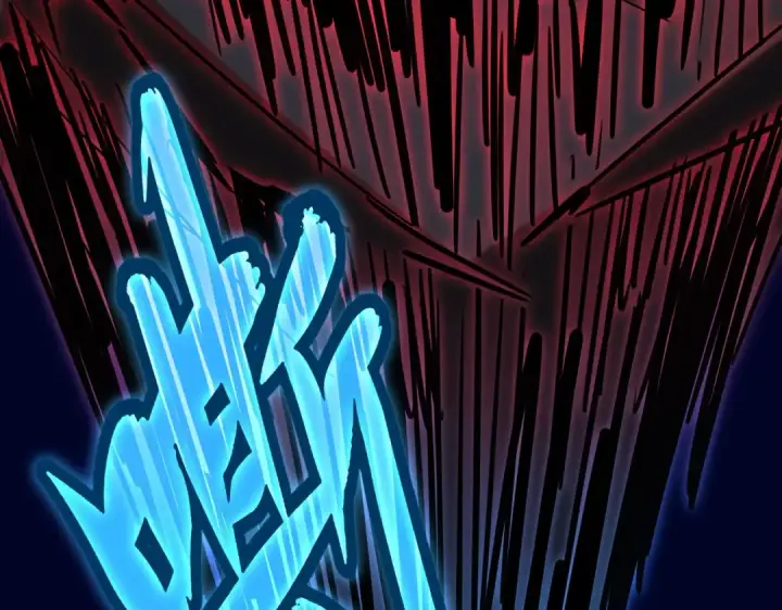 《魔皇大管家》第195话 奇耻大辱！图7