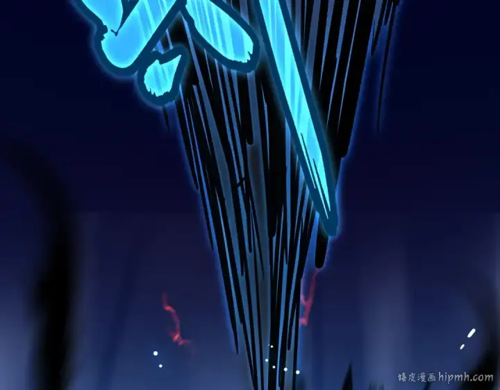 《魔皇大管家》第195话 奇耻大辱！图8