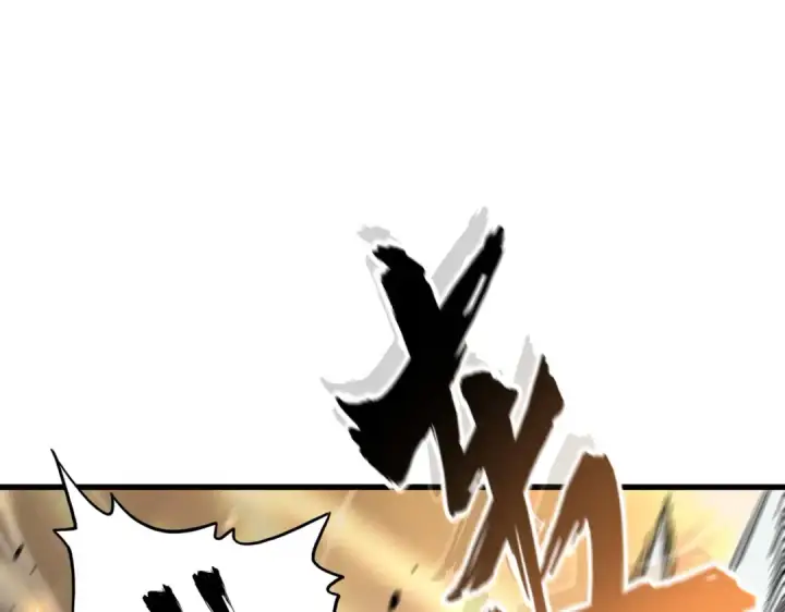《魔皇大管家》第195话 奇耻大辱！图86