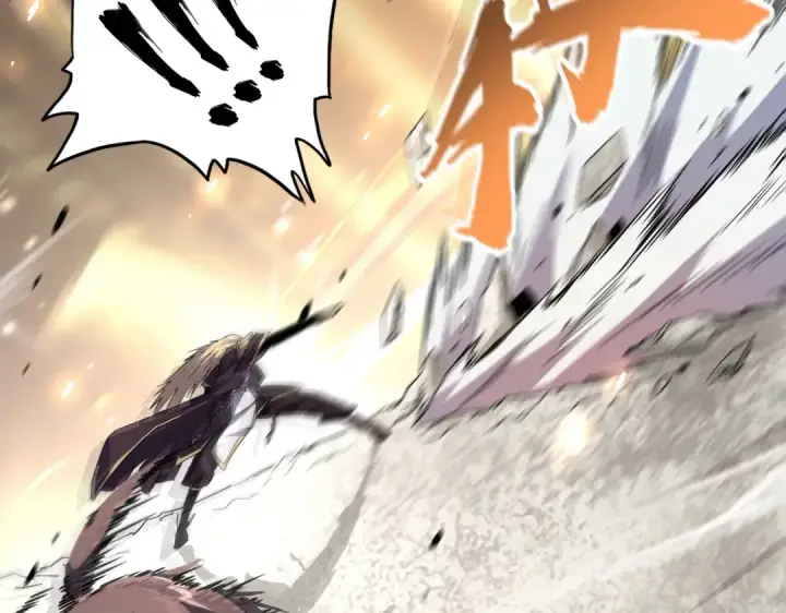 《魔皇大管家》第195话 奇耻大辱！图87