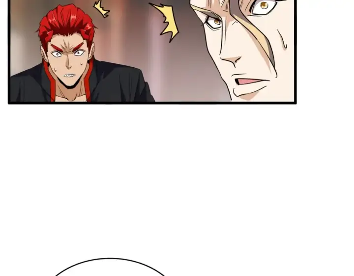 《魔皇大管家》第195话 奇耻大辱！图99