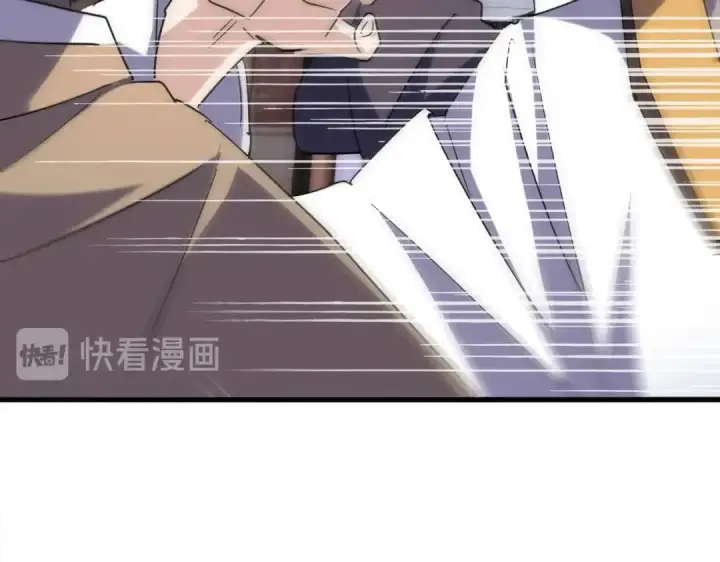 《魔皇大管家》第196话 魔王的压迫感...图102