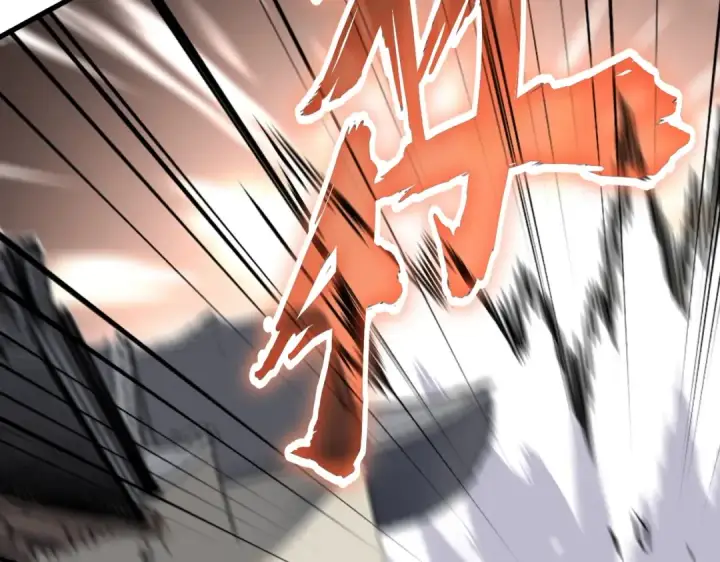 《魔皇大管家》第196话 魔王的压迫感...图114