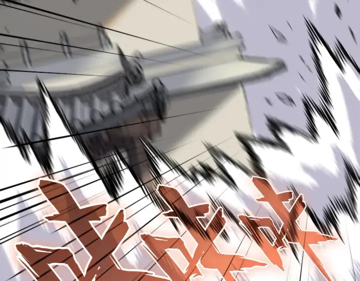 《魔皇大管家》第196话 魔王的压迫感...图115