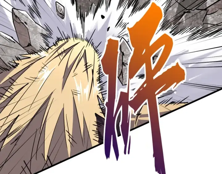 《魔皇大管家》第196话 魔王的压迫感...图140