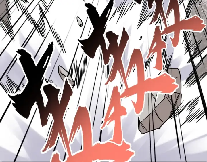 《魔皇大管家》第196话 魔王的压迫感...图143