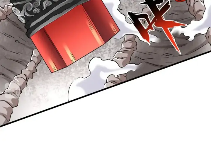 《魔皇大管家》第196话 魔王的压迫感...图146