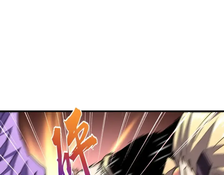 《魔皇大管家》第196话 魔王的压迫感...图164