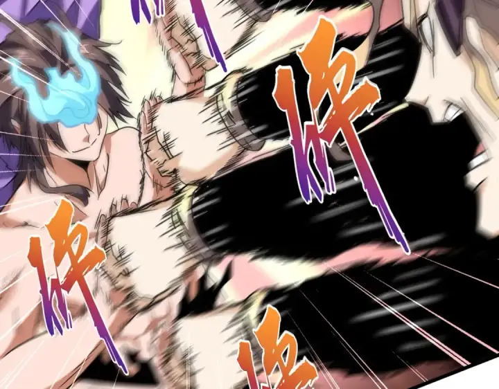 《魔皇大管家》第196话 魔王的压迫感...图165