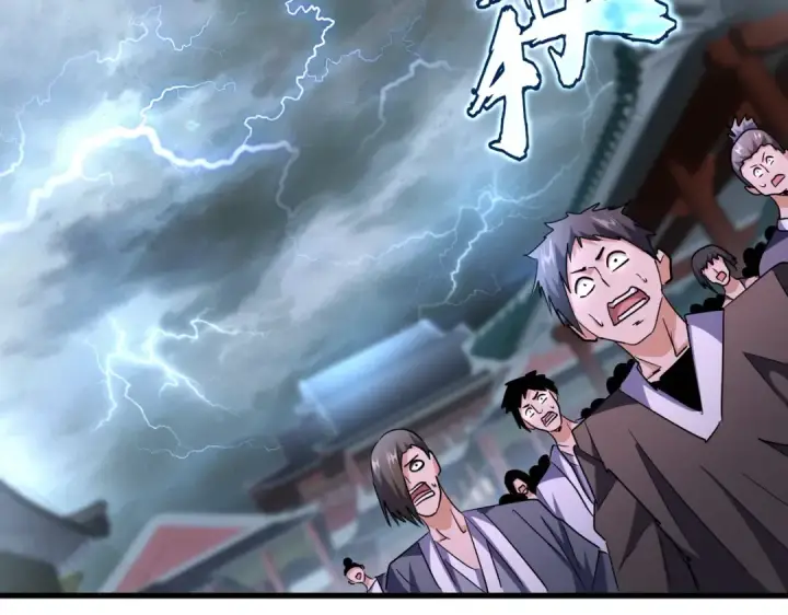 《魔皇大管家》第196话 魔王的压迫感...图18