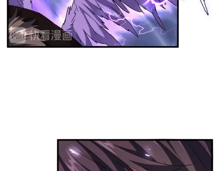《魔皇大管家》第196话 魔王的压迫感...图25