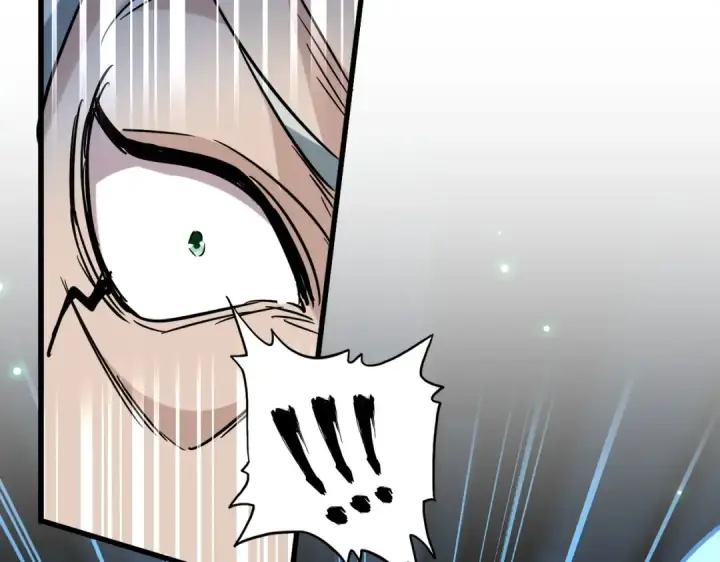 《魔皇大管家》第196话 魔王的压迫感...图36