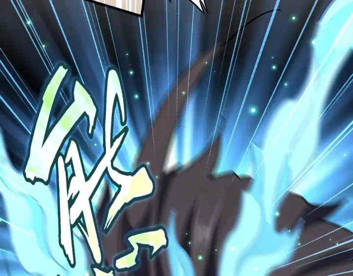 《魔皇大管家》第196话 魔王的压迫感...图37