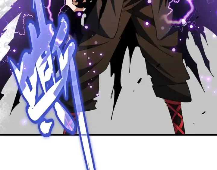 《魔皇大管家》第196话 魔王的压迫感...图47
