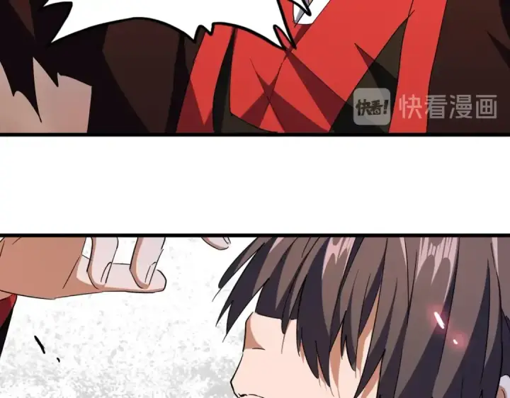 《魔皇大管家》第196话 魔王的压迫感...图5