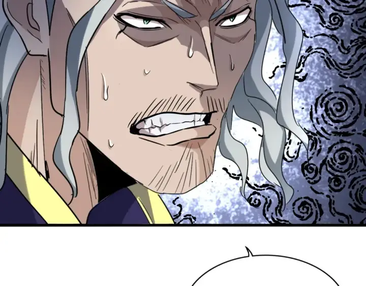 《魔皇大管家》第196话 魔王的压迫感...图70