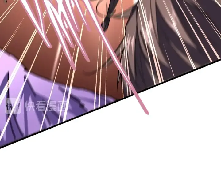 《魔皇大管家》第196话 魔王的压迫感...图85