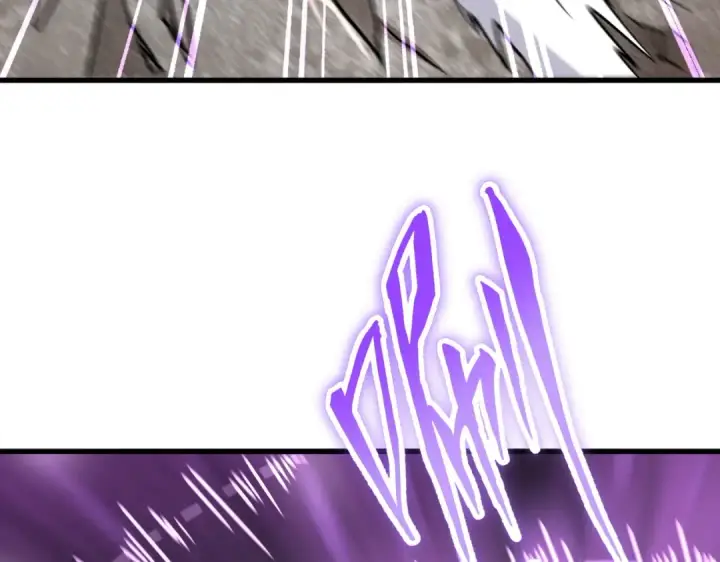 《魔皇大管家》第196话 魔王的压迫感...图95