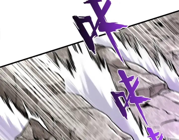 《魔皇大管家》第196话 魔王的压迫感...图97