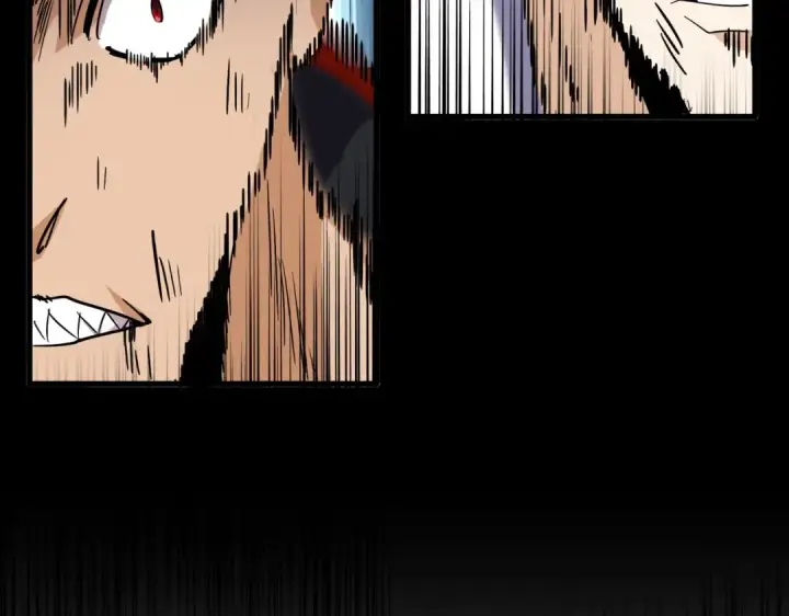 《魔皇大管家》第197话 爆锤图102