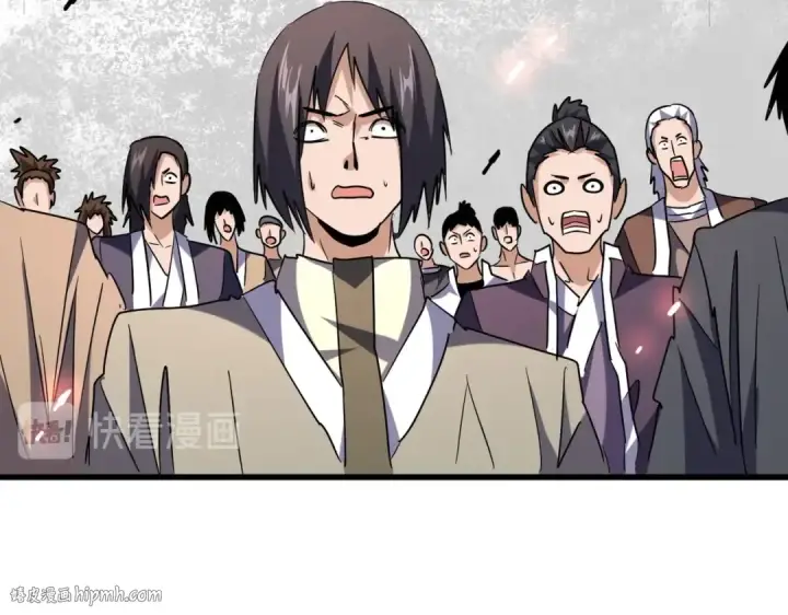 《魔皇大管家》第197话 爆锤图104