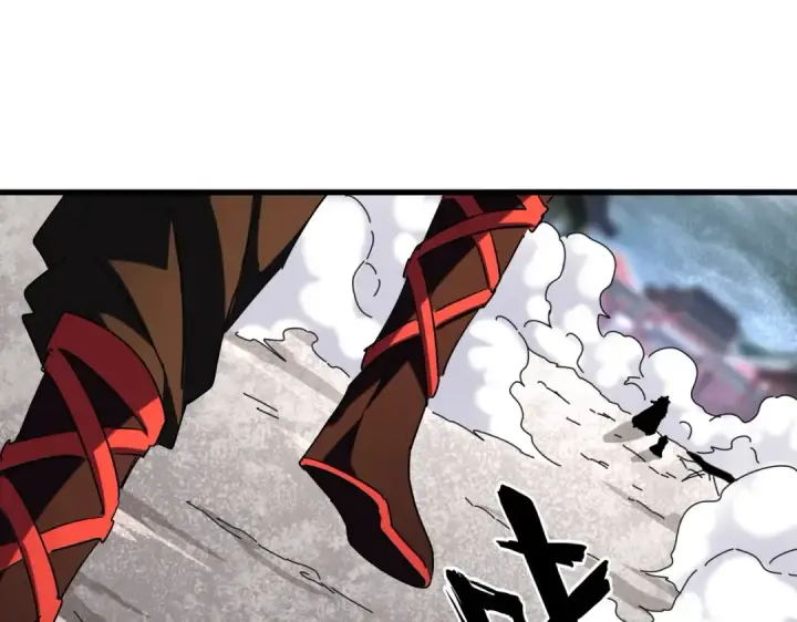 《魔皇大管家》第197话 爆锤图118