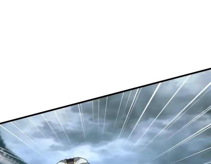 《魔皇大管家》第197话 爆锤图130