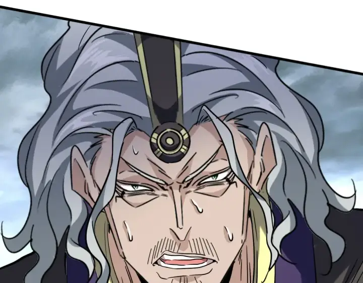 《魔皇大管家》第197话 爆锤图134