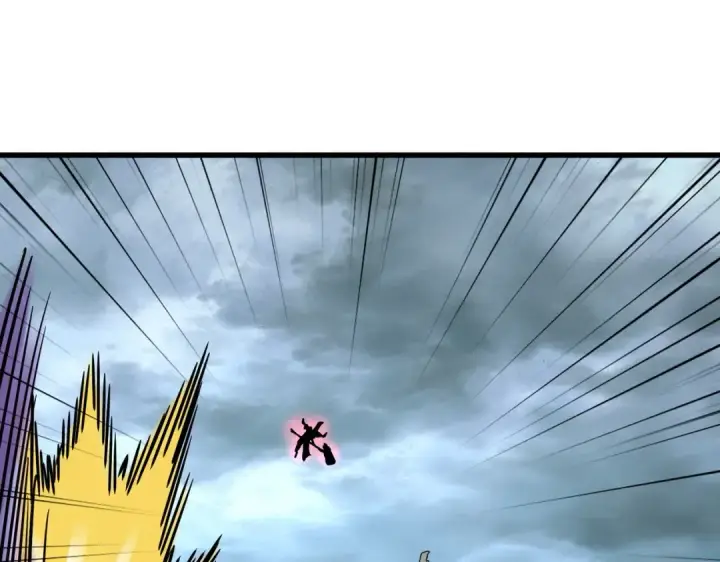 《魔皇大管家》第197话 爆锤图14