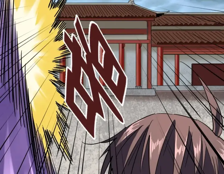 《魔皇大管家》第197话 爆锤图15
