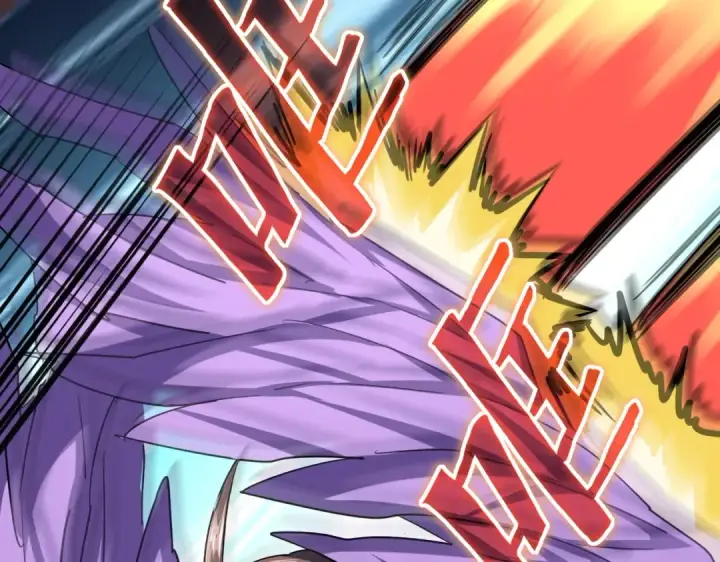 《魔皇大管家》第197话 爆锤图29