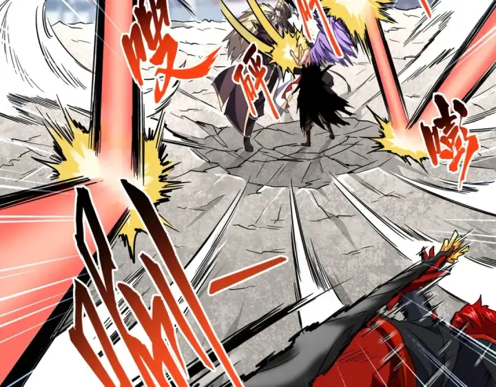 《魔皇大管家》第197话 爆锤图4