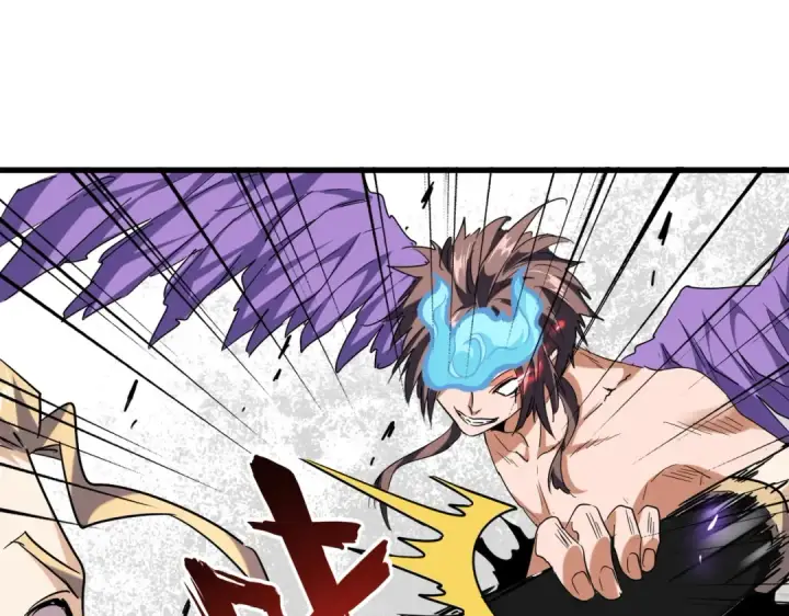 《魔皇大管家》第197话 爆锤图44