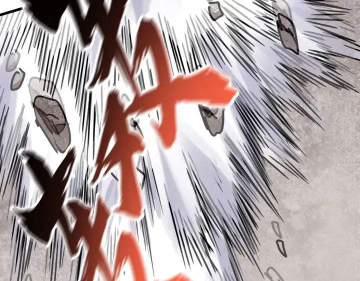 《魔皇大管家》第197话 爆锤图54
