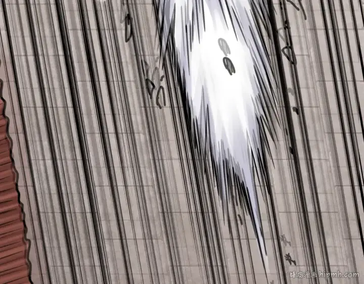 《魔皇大管家》第197话 爆锤图56