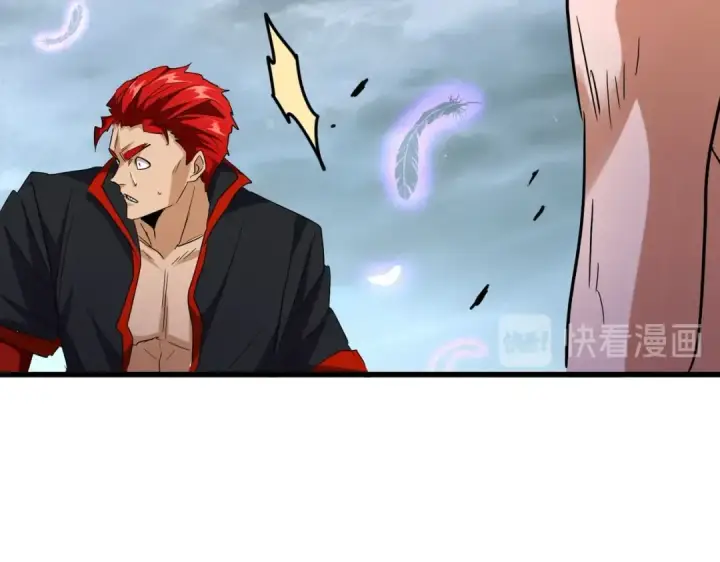 《魔皇大管家》第197话 爆锤图60