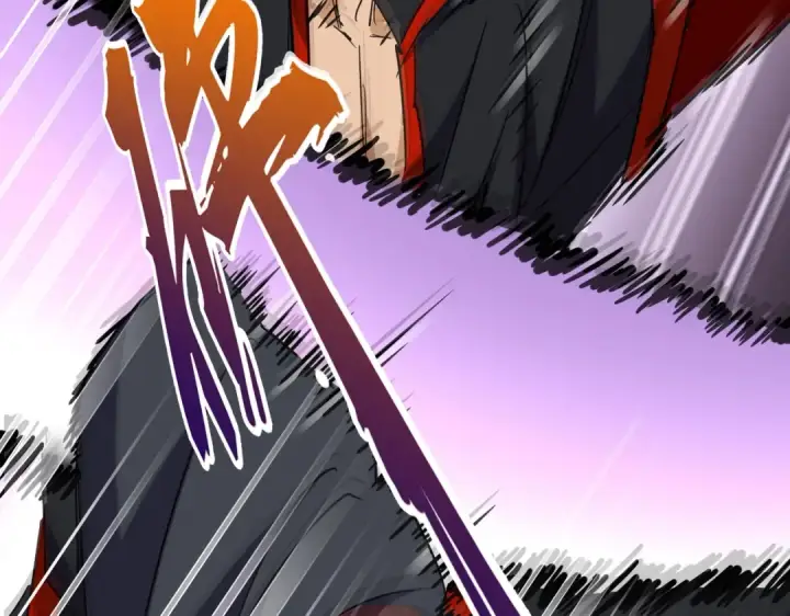 《魔皇大管家》第197话 爆锤图63
