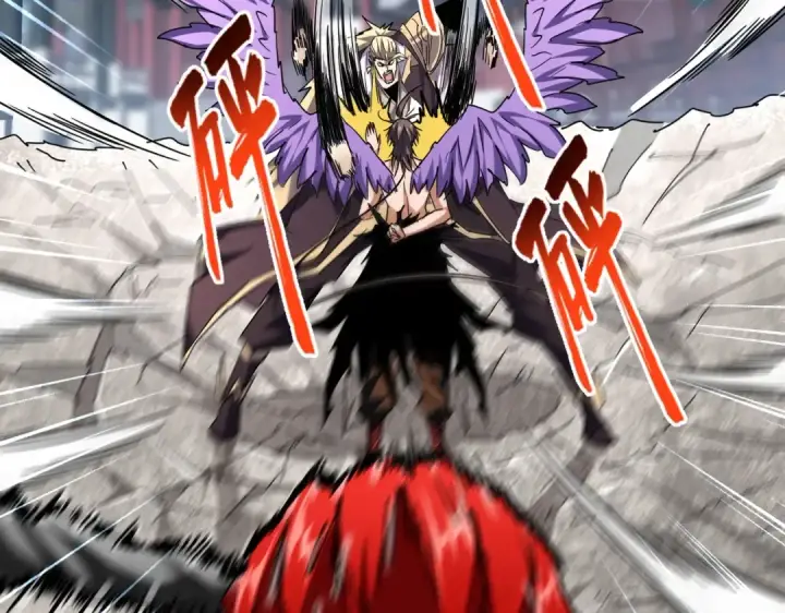 《魔皇大管家》第197话 爆锤图7
