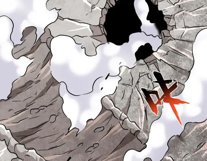 《魔皇大管家》第197话 爆锤图70