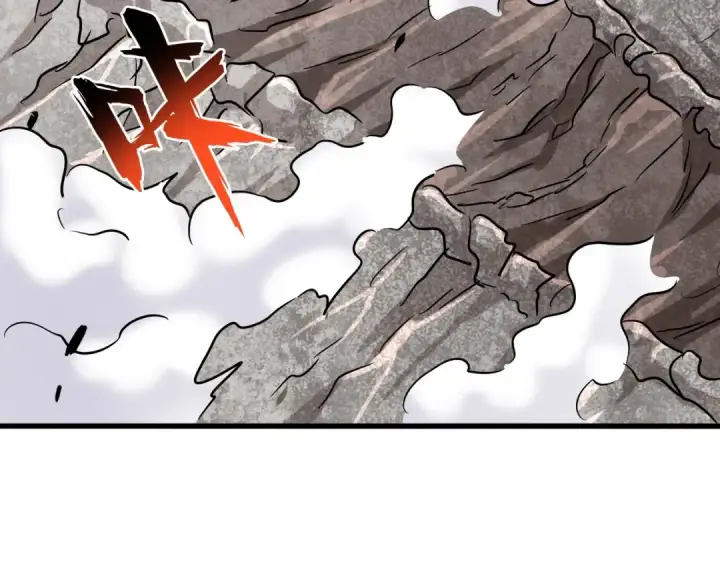 《魔皇大管家》第197话 爆锤图71