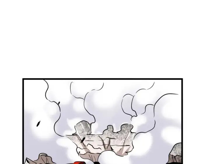 《魔皇大管家》第197话 爆锤图76