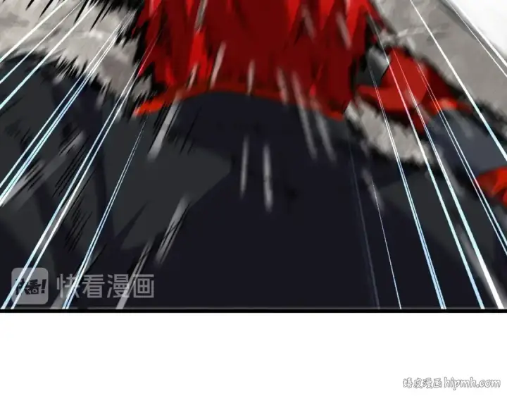 《魔皇大管家》第197话 爆锤图8