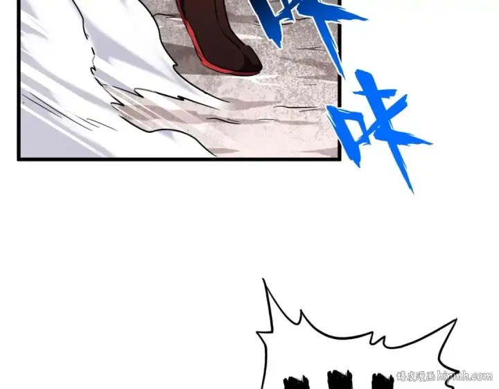 《魔皇大管家》第198话 被敲碎的人是...图104