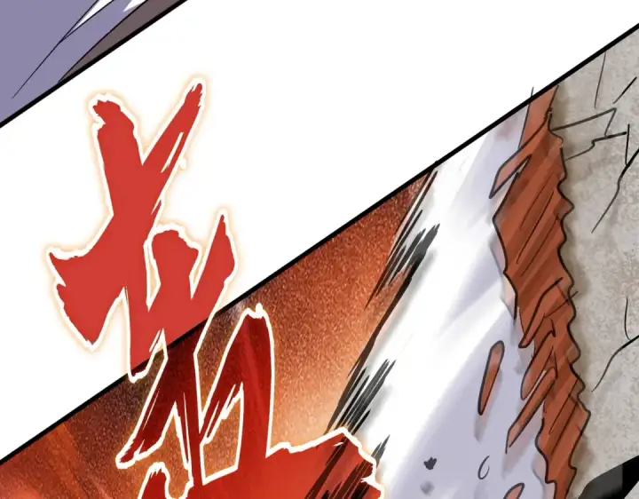 《魔皇大管家》第198话 被敲碎的人是...图143